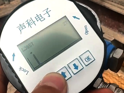 聲科電子